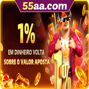 55aa.com Rebate