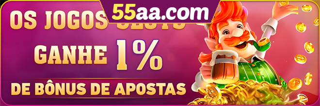 55aa.com Rebate