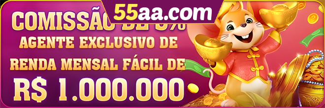 55aa.com Comissão